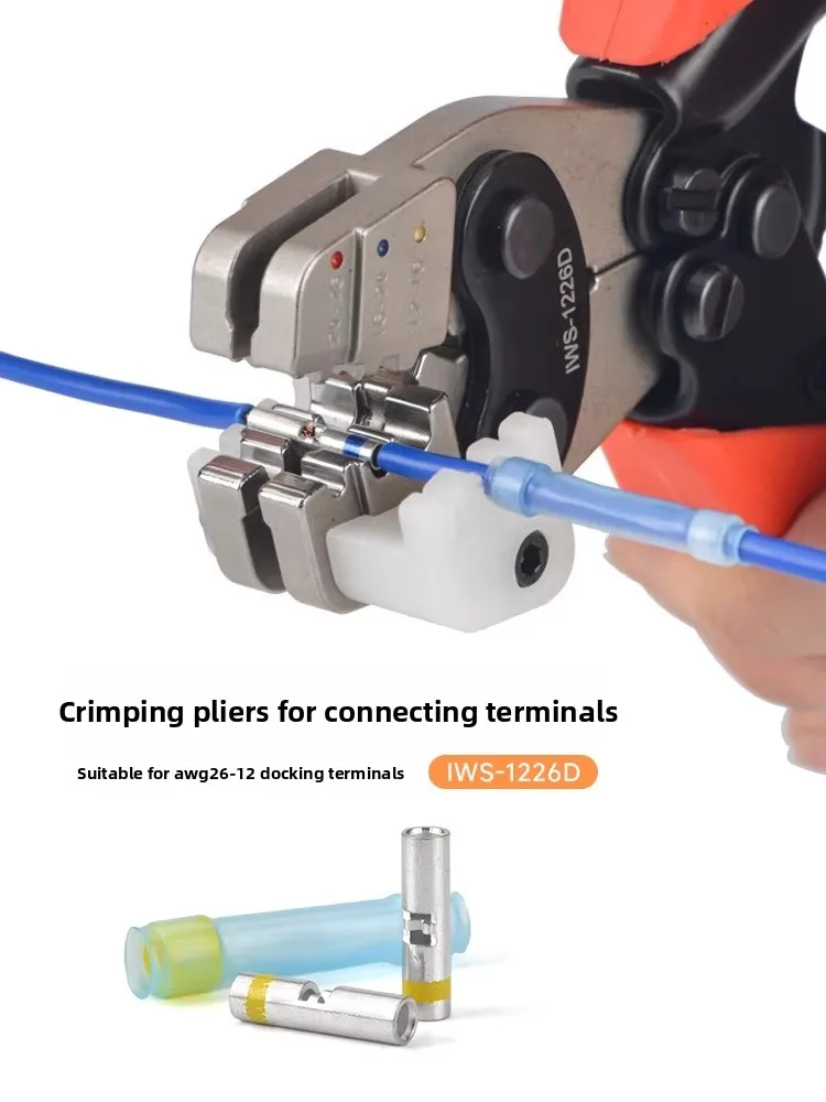 T232 Heat Shrink Butt Connector Crimping Tool, Compatible with D436-38 for Cable Work