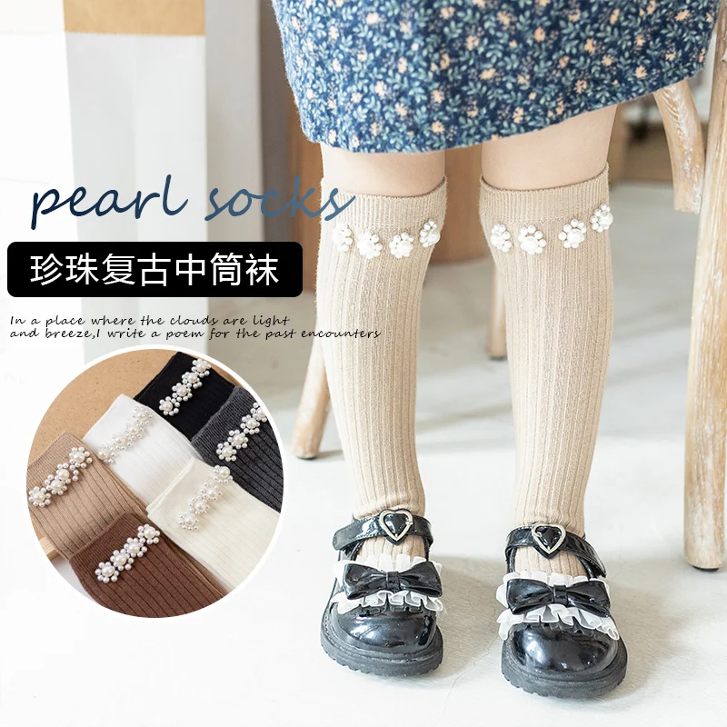 Retro Vertical Striped Knee High Socks For Cute Girls Faux Pearl Beaded Plum Blossom Ornament Soft Breathable Elastic Long Socks