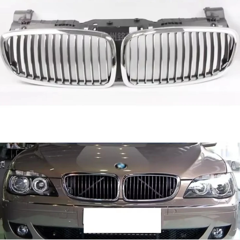 

Front bumper grille assembly For BMW 7 Series E66 51137145738 2006-2008