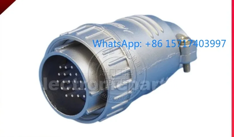 Japan Airlines Plug…