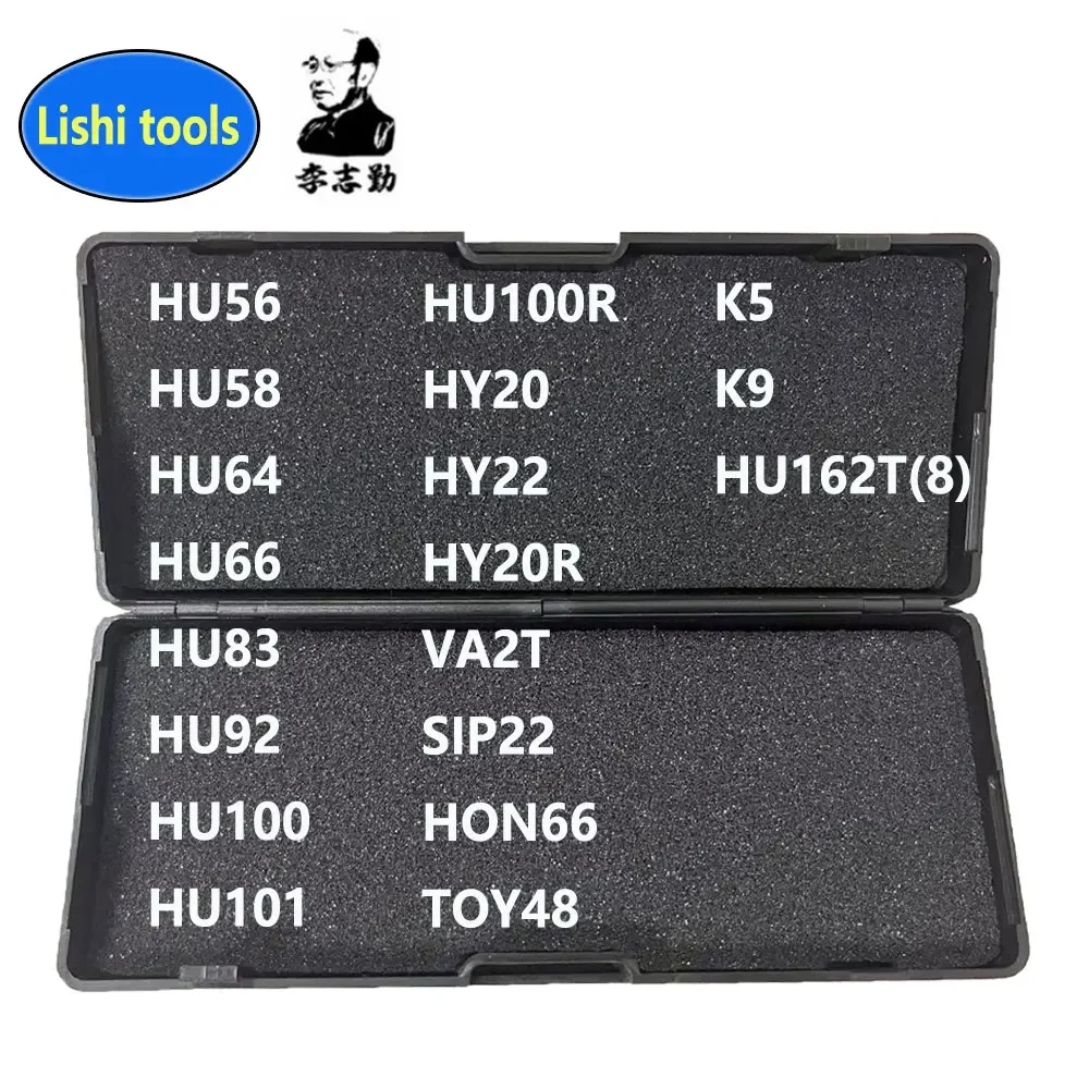 כלי לישי 2 ב 1 h66 hu64 h83 vo2t h58 h56 hu100 h100r h101 hon66 sip22 hy20 hy20r h22 y2 hu162t (8) k5 k9 k9