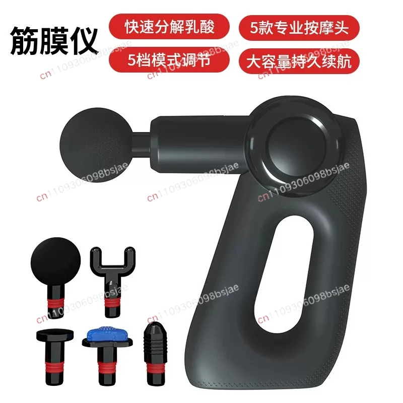 Multi-angle foldable rotating fascia gun fitness massage gun multiple gear adjustment