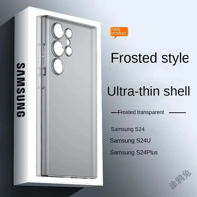 Ultrathin pp Clear เคสโทรศัพท์สําหรับ samsung galaxy s24 s23 s25 plus ultra บาง Fundas คาร์บอนกลับ Hard PP 0.35 มม. pp