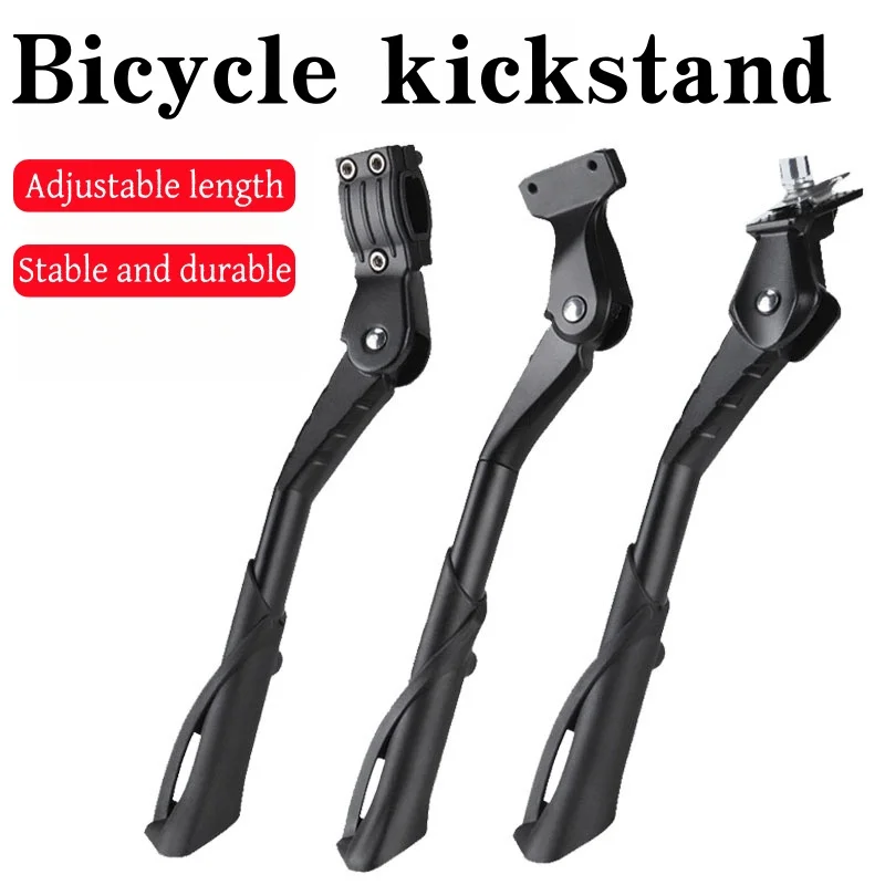 #61 Latest Bicycle Kickstands Offers