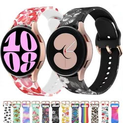 Printed Silicone Strap For Samsung Galaxy 4/5/6/7 40mm 44mm Pro 45mm No Gap Bracelet Watchband For Watch 4 Classic 42mm46mm belt