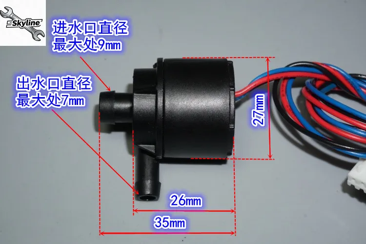 12V Mini Brushless Impeller Water Pump, Supports PWM Speed Control, Waterproof Sealed Centrifugal Quiet Small Circulating Pump