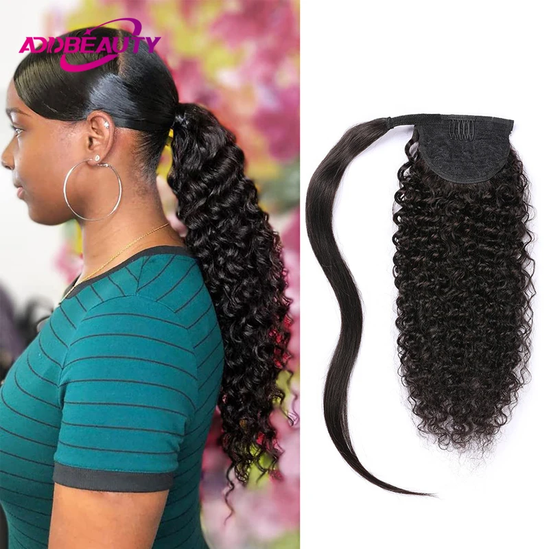 Hot deal: Curly Human Hair Drawstring Ponytail Extensions 100% Brazilian Hair Wrap Around Ponytails with Comb Clip in Kinky Curly PonyTail