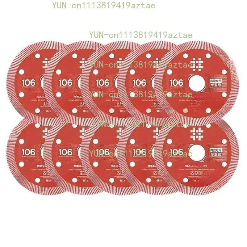 106MM Wet Dry  Disc Stone Marble Slate Ceramic TileUltrathin Diamond Saw Blade Emery Original Saw