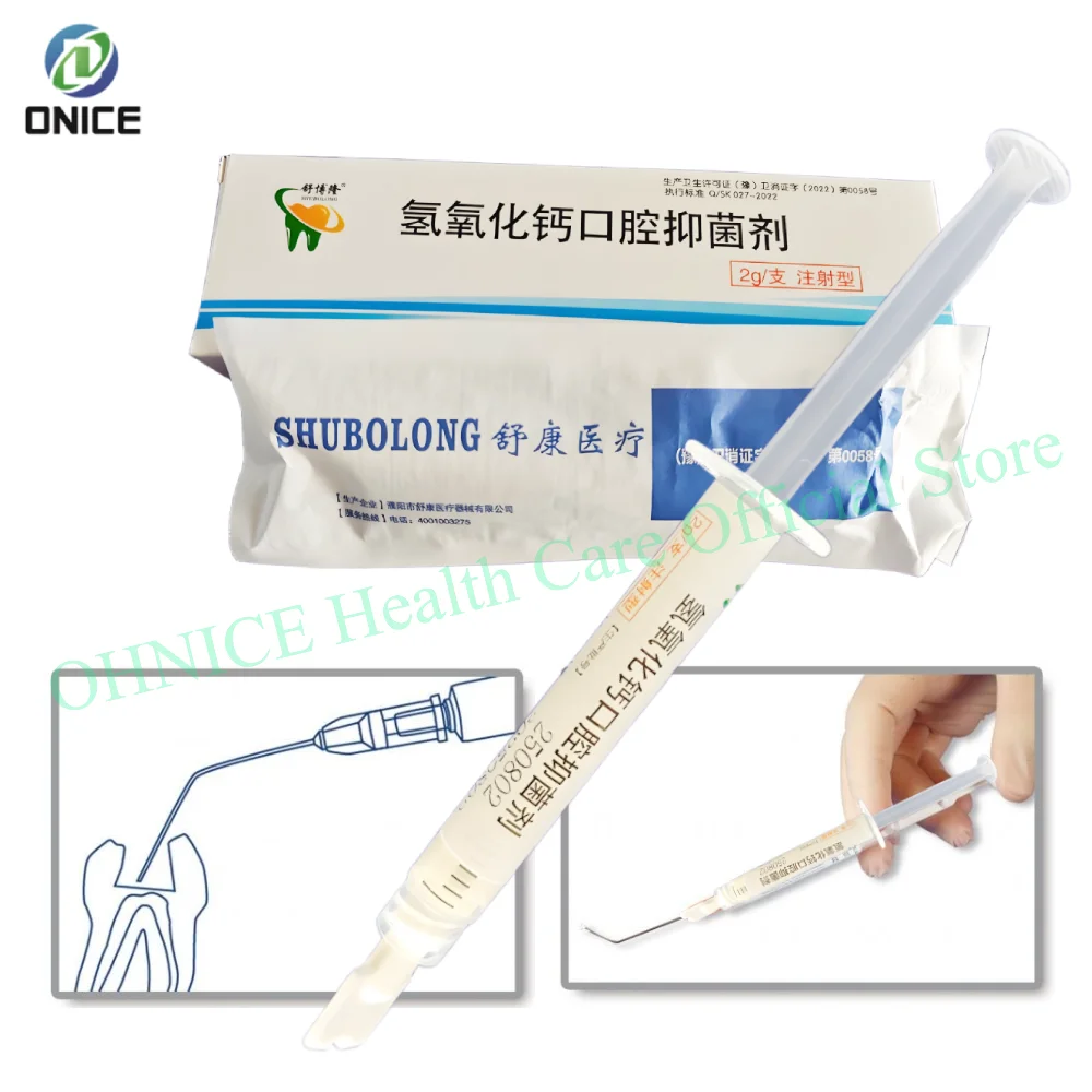 

2g Dental Type II Root Canal Disinfectant: Calcium Hydroxide-Based Endodontic Paste