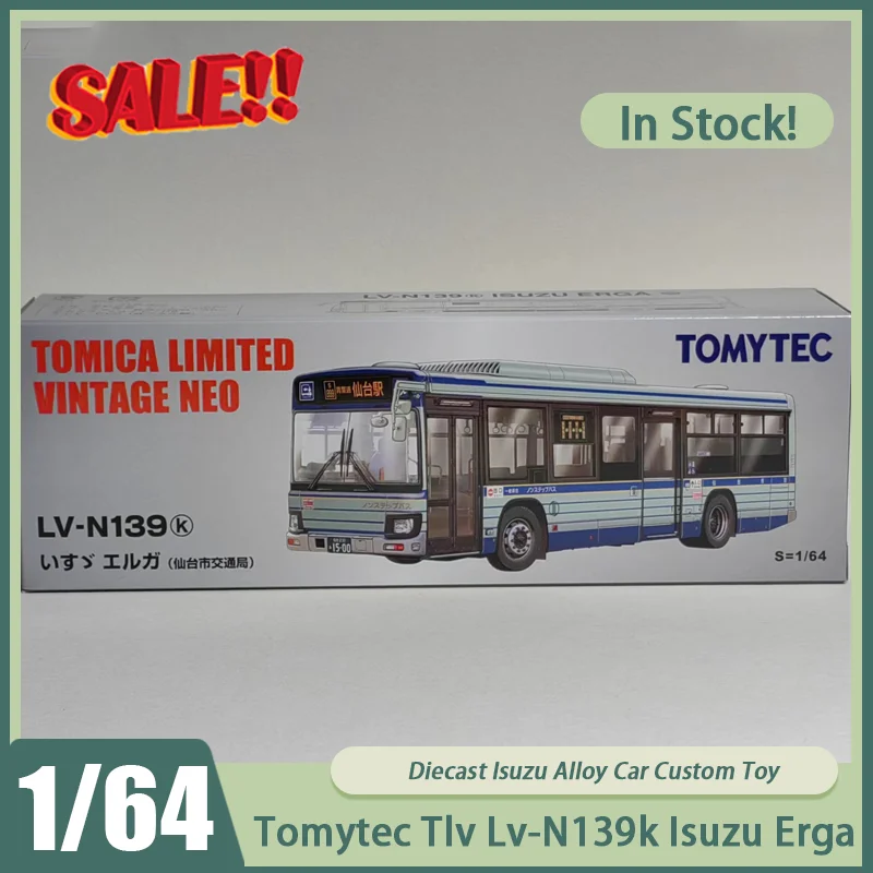 New In Stock Tomyte… - image