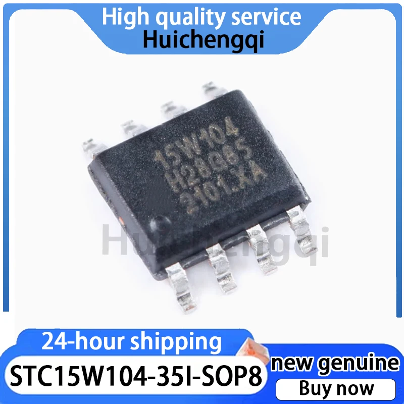 5PCS Original Genuine STC15W104-35I-SOP8 Enhanced 1T 8051 Microcontroller MCU