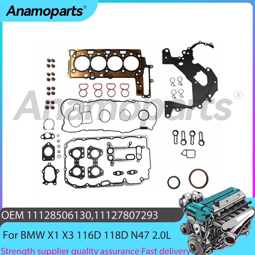 Engine Parts Cylinder Head Full gasket set Fit 2.0L Diesel For BMW X1 X3 116D 118D 120D 318d 320d 520d 2.0L N47D20 N47 2004-2020