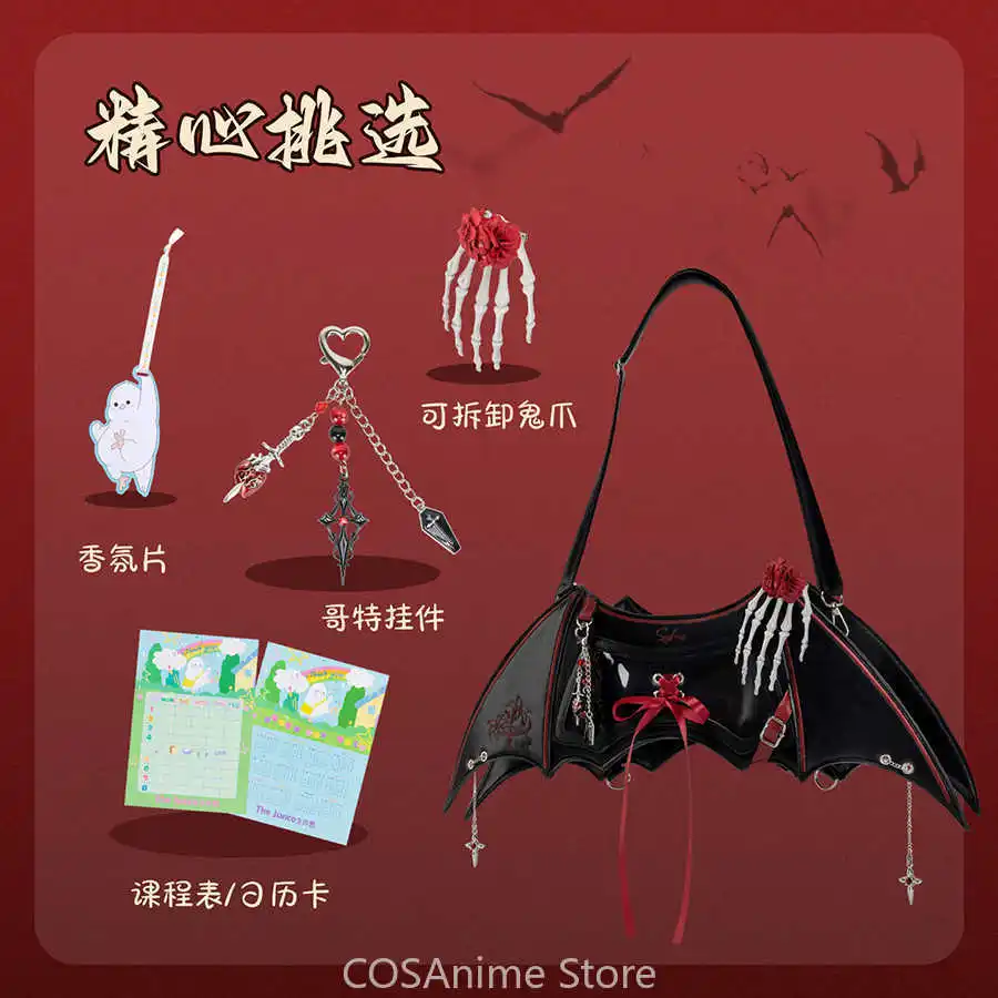 

Сумки на плечо Love and Deepspace Sylus, модная сумка в стиле аниме, сумка через плечо, рюкзак, кошелек, Itabag, ролевая игра