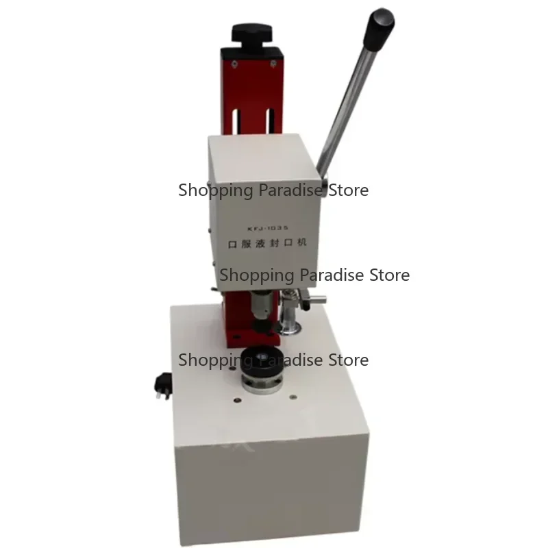 0-50ml Small Oral Liquid Sealing Capping Machine,Manual Cap Grasping Machine