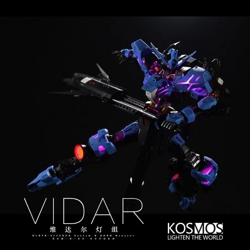 

New In Stock Product KOSMOS Vidal Light Set MG Iron-Blooded Gundam Vidal Magic Light Set
