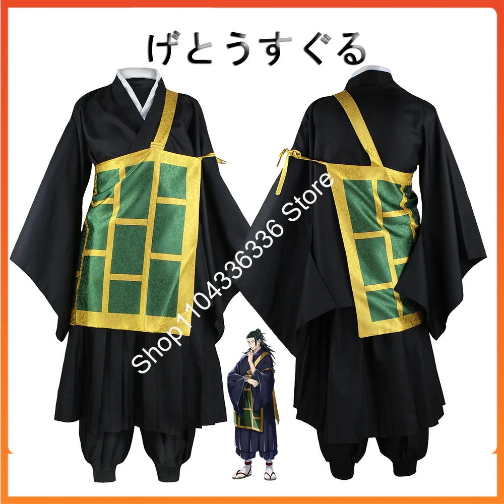 

Geto Suguru Cosplay Costume Black kimono School Uniform Japanese Anime clothing traditional garments Halloween Costumes for Man