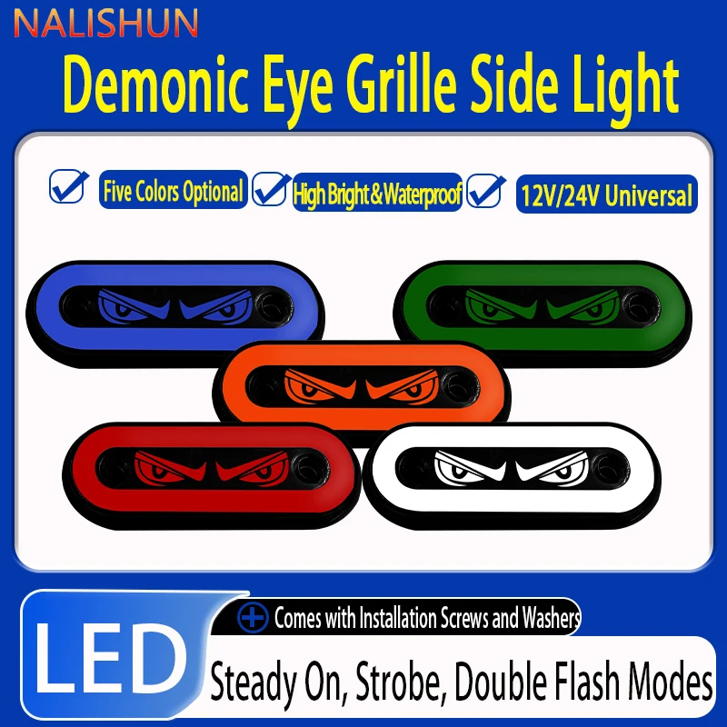 12V/24V High-Brightness Devil Eye Led Side Marker Warning Light, 5 Light Colors Available, with Strobe Mode, Includes Mounting Screws, Suitable for Trucks, Cars, Rvs, Campers