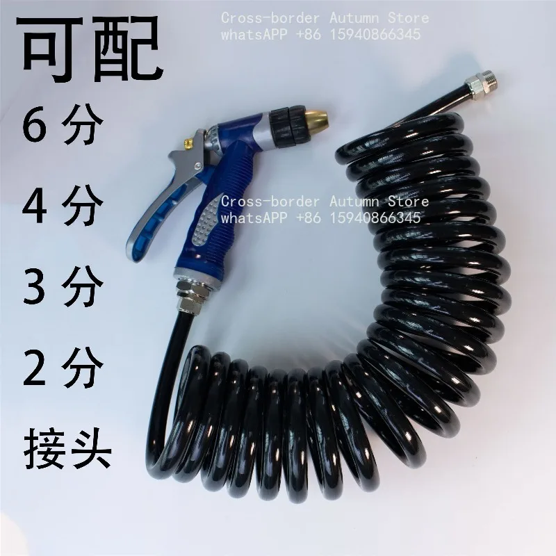 For CNC computer machining center numerical control machine tool flushing with telescopic tube spring tube fittings