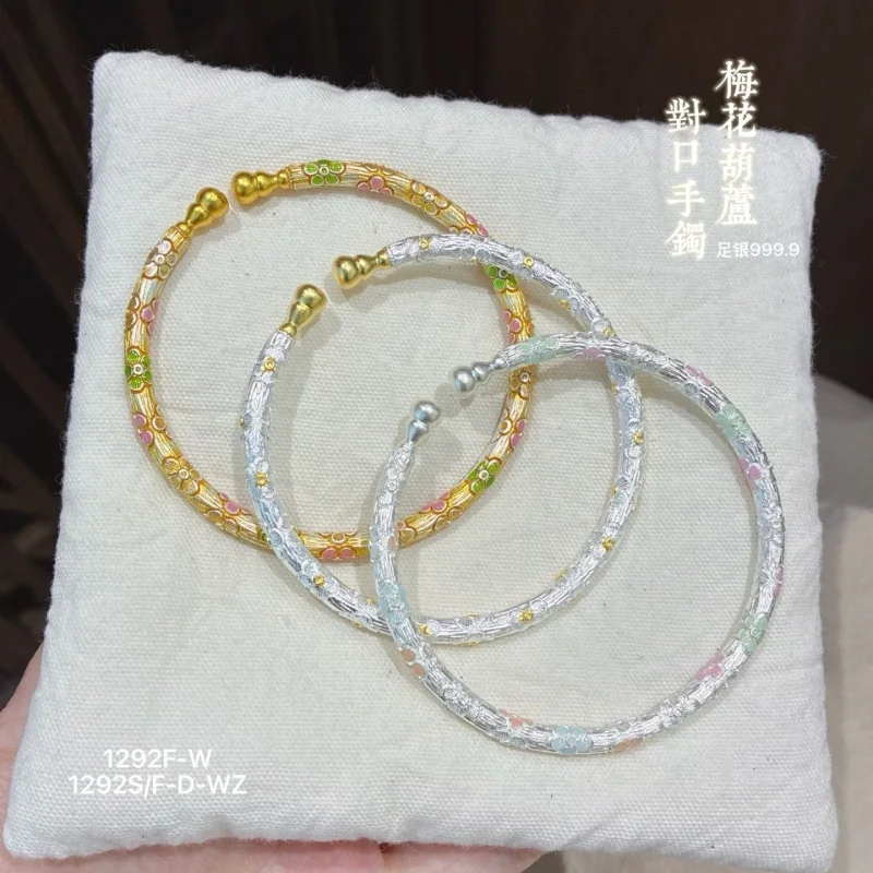 

999.9 Gourd Fortune and Prosperity Flower Design Sense Open Bracelet Silver Jewelry