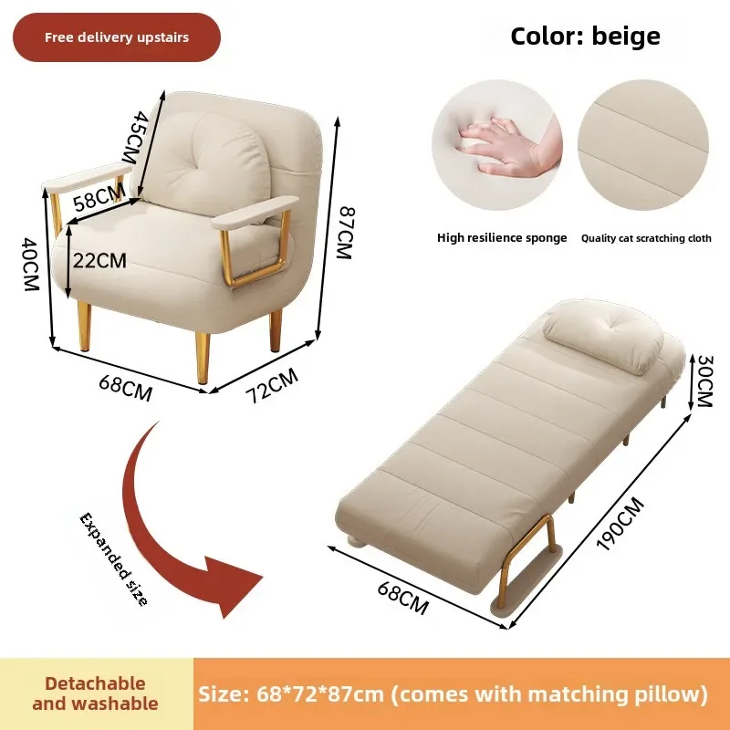 折りたたみソファベッド一体型両用2024年新型小型アパートリビングルーム省スペースシングル多機能レット