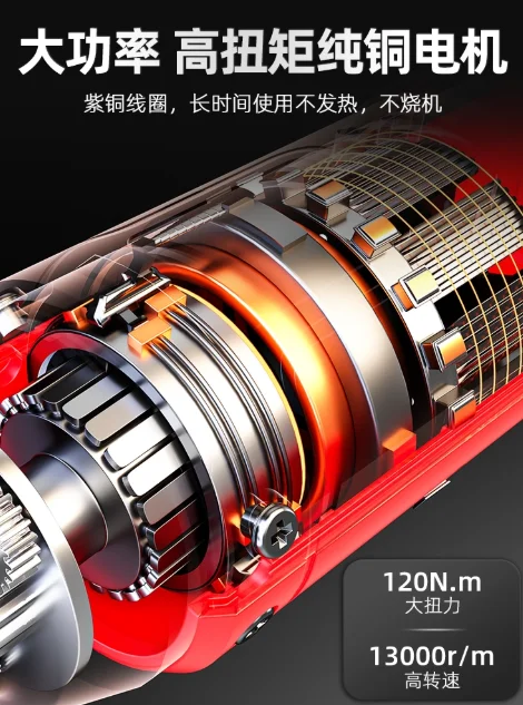 

Аккумуляторный ключ с трещоткой с высоким крутящим моментом 18 В, 100 Нм для ремонта автомобилей, со светодиодной подсветкой и бесщеточным двигателем