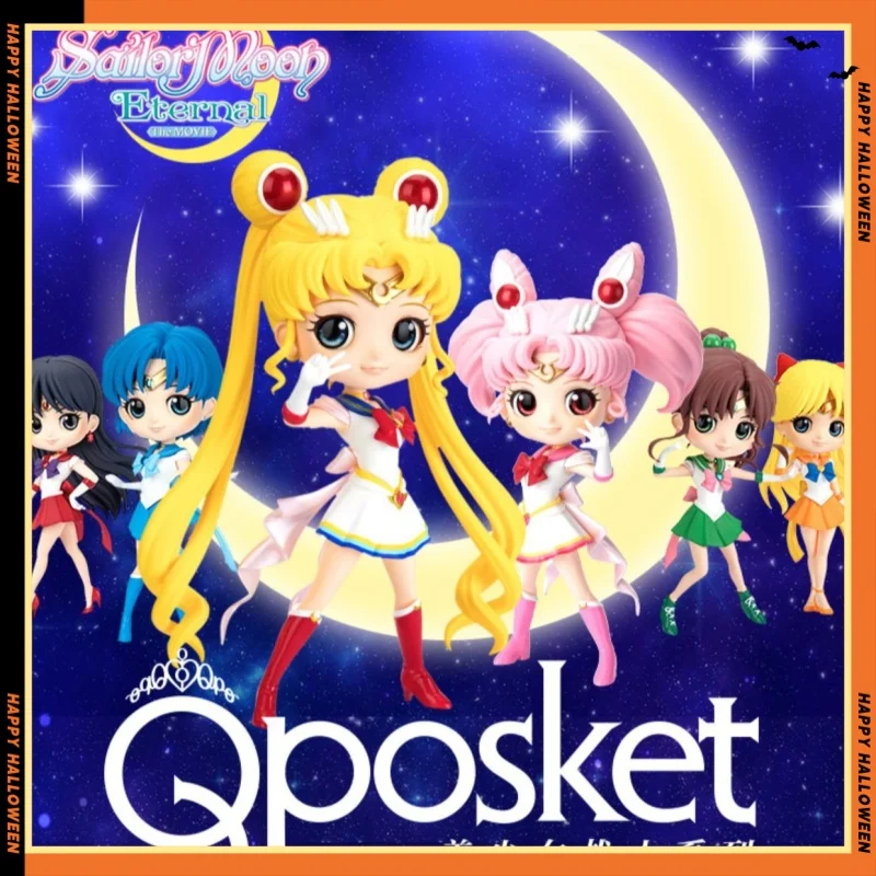 

Bandai Sailor Moon Model Qposket New Toys Super Kaiou Michiru Moon Anime Action Figures Model Assembly Toy Girls Christmas Gift