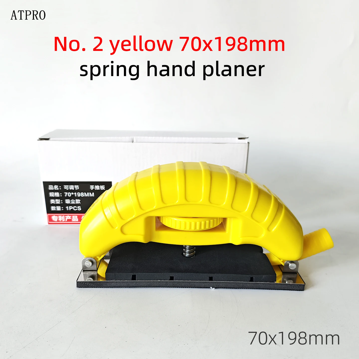 

Car paint sanding and polishing hand planer, curved dust-collecting sanding board, manual sanding sandpaper holder