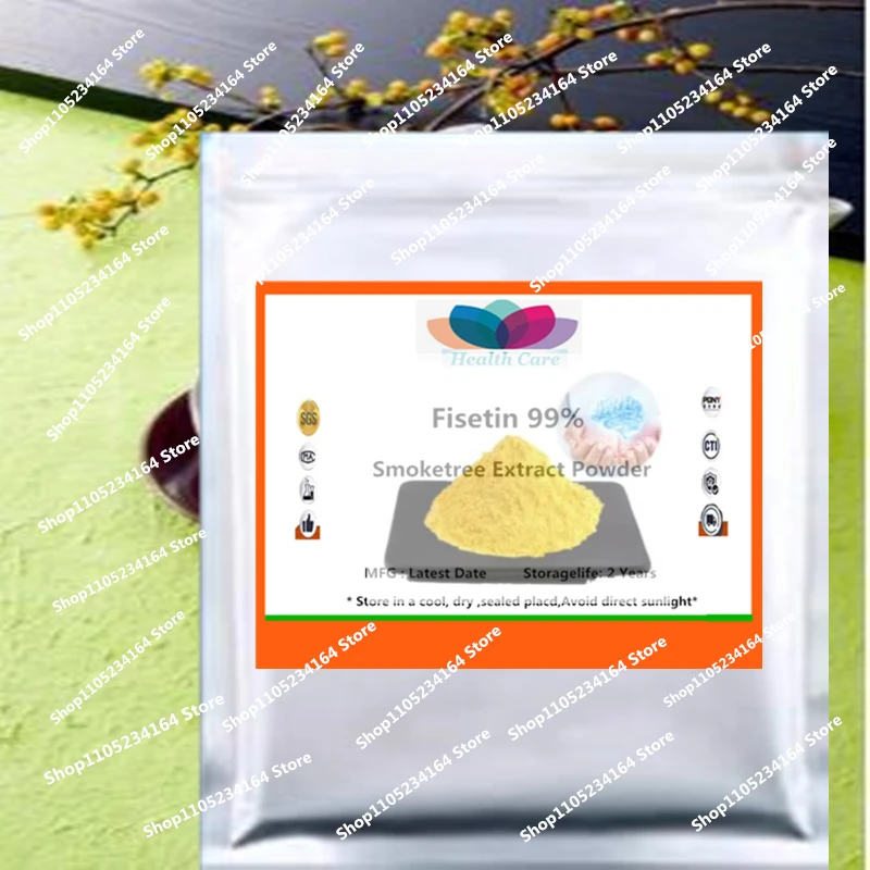 

No.336,Customized Product Fisetin Powder Smoketree Extract AliExpress Global Manufacturer Factory Direct Sales