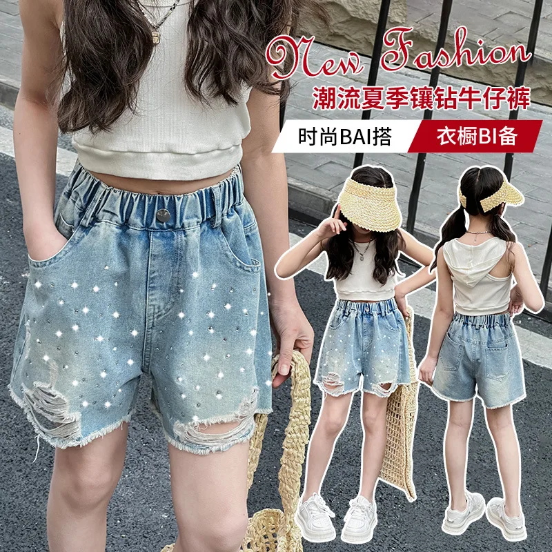 New Fashion Kids Ripped Denim Shorts with Crystals for Tween Girl Casual Jeans Shorts Child Summer Destroyed Rhinestone Shorts