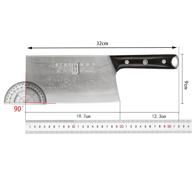7.7 Inch Chopper Knife Spring Steel Blade Ebony Handle Chef Cleaver Butcher Machete Kitchen Knives Bone Meat And Poultry Tools