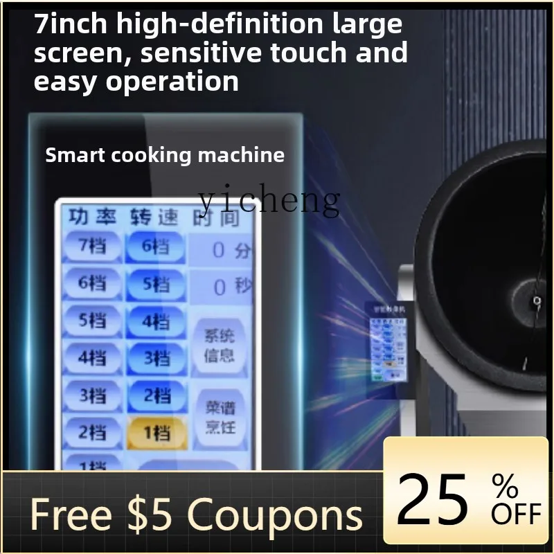 

BB Commercial Automatic Cooking Machine, Automatic Fried Noodles, Fried Noodles Machine, Roller Wok