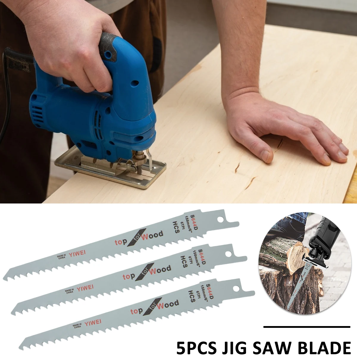 5pcs Universal Jig Saw Blade Set HCS High Carbon Steel Assorted Blades Fast Cut Down Jig Saw Knife for Wood Plastic and Metal