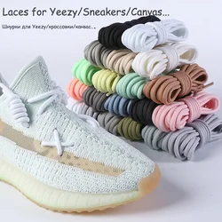 Prezzo di alta qualità lacci rotondi per Yezzy 350 700 Sneakers sportive stivali Martin scarpe lacci per scarpe in pizzo stringhe Shoestring Solid