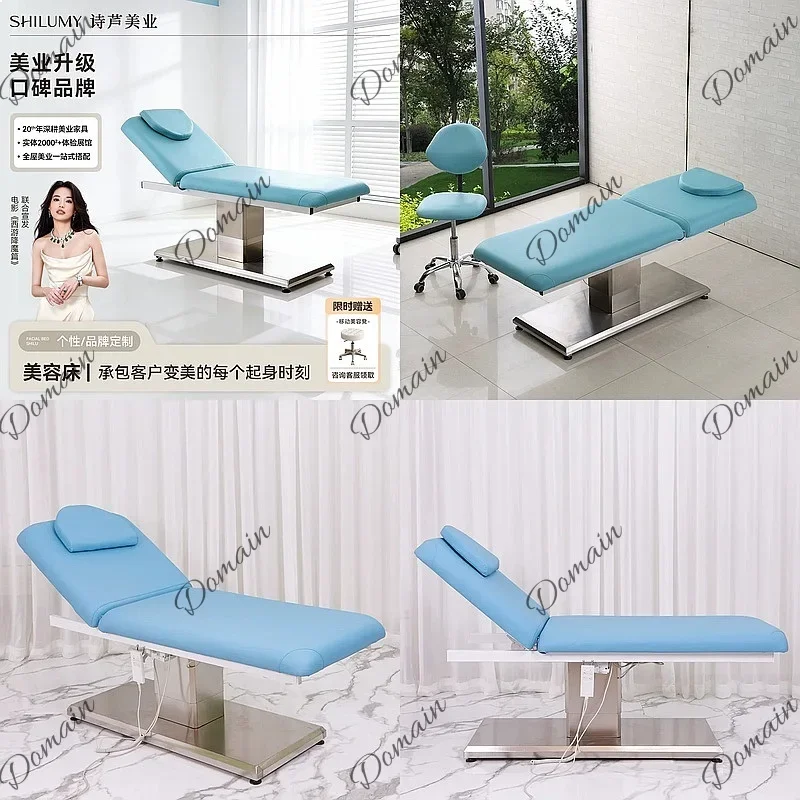 N80 Electric Medical Aesthetic Injection Bed Beauty Salon Massage Surgery Tattoo Bed Hydraulic