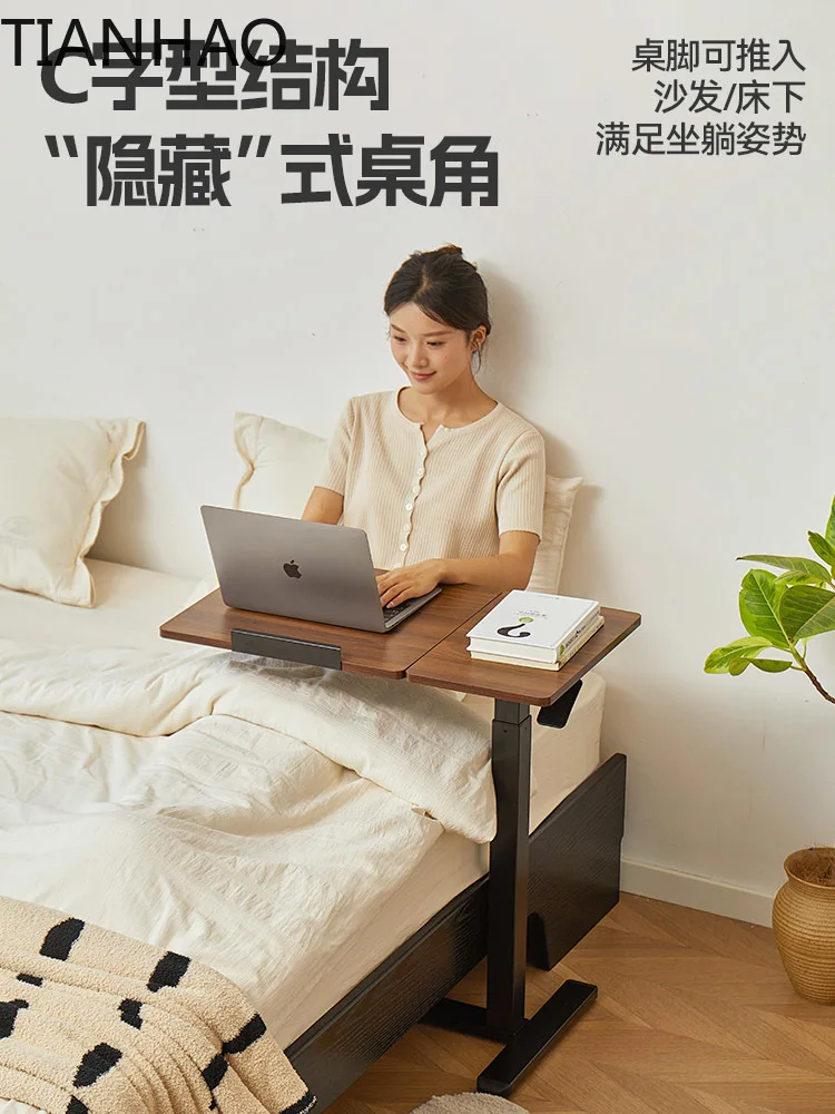 Bedside table Lifting computer desk Home office desk Removable table Portable and removable laptop standing desk