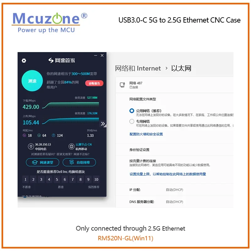 5G M.2 à l'Ethernet 2.5G (RJ45) USB3.0-C le cas de commande numérique par ordinateur, RM520N-GL de soutien, RM510Q-GL et RM500Q-GL/CN