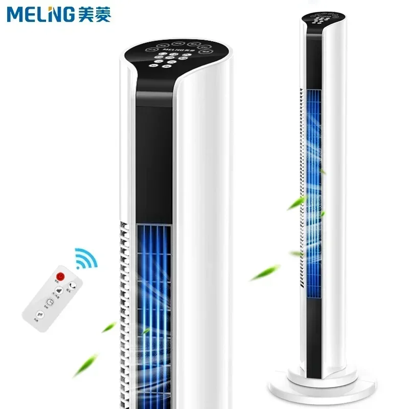 

220V Home Air Conditioner Leafless Electric Fan Remote Control Floor Air Circulation Fan Energy Saving Air Conditioning Fan