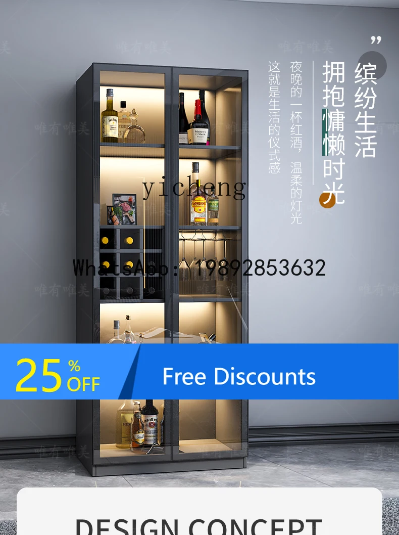 

ABC Luxury Wine Cabinet Modern Simple Wall Restaurant Cabinet Glass Cabinet Small Wine