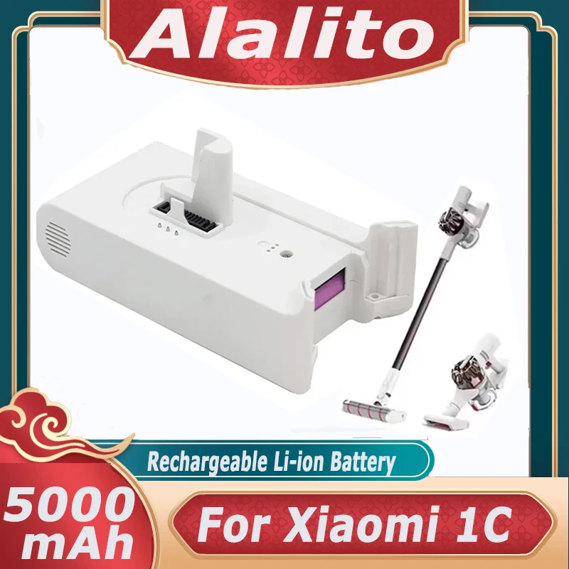 5000mAh Battery Replacement Battery 1C-P1916-SDI-25R For Xiaomi Mijia Handheld Wireless Vacuum Cleaner Lite 1C SCWXCQ02ZHM