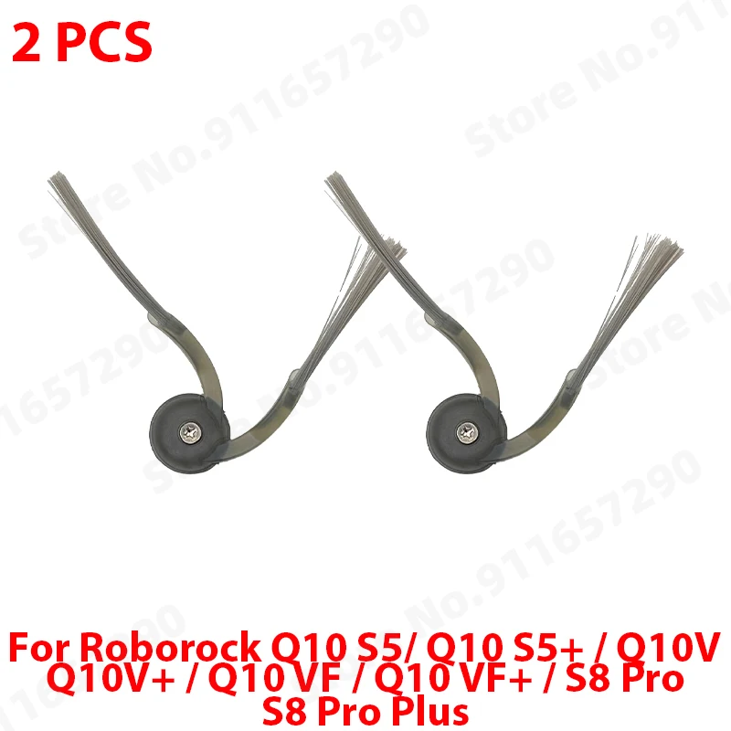 Onderdelen en accessoires geschikt voor (Roborock Q10 S5 / Q10 S5+ / Q10 VF / Q10 VF+ / Q10V / Q10V Plus / S8 Pro / S8 Pro Plus)