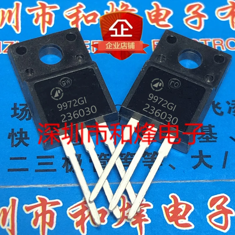 5PCS-10PCS 9972GI AP9972GI  MOS TO220F  ORIGINAL ON STOCK