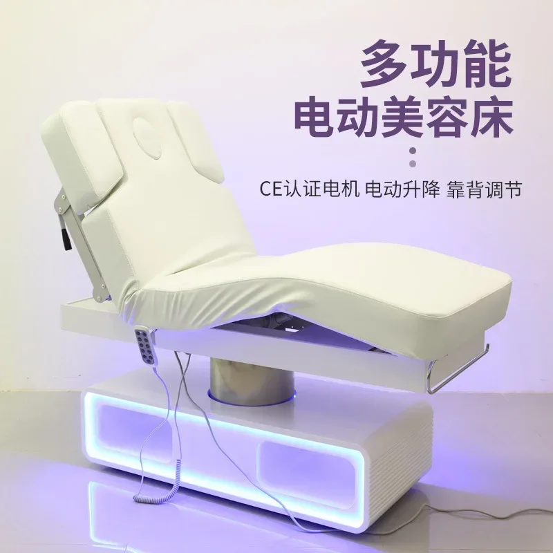 

Electric beauty bed, high-grade eyelash ear picking, electric lifting massage, advanced ambient light