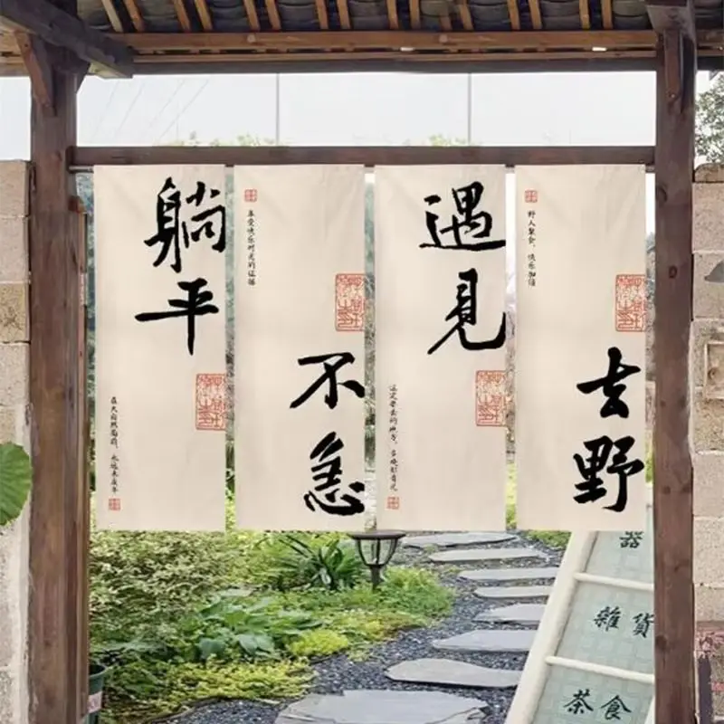 VIKAMA Chinese Calligraphy Printed Vertical Hanging Banner Camping Teahouse Background Cloth Outdoor Shop Ceiling Home Decor