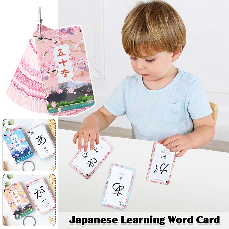 Zero Basic Japanese Toddlers Getting Started Self-Study 50 Kana Notes Quick Word Card Ring Button Children Portable Learning Art