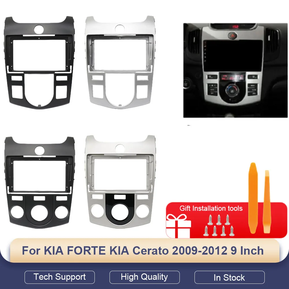 

For KIA FORTE KIA Cerato 2009-2012 9 Inch Fascia Car Radio Stereo GPS MP5 Android Player 2 Din Head Unit Panel Naviagtion Frame