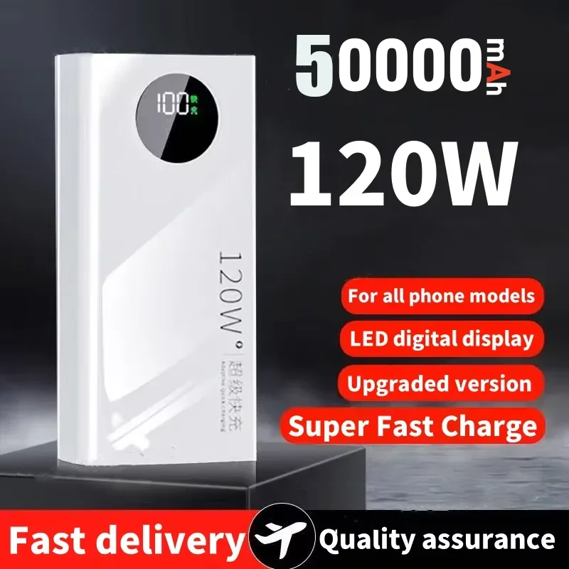 Новинка 120 Вт супербыстрая зарядка 50000 мАч тонкий и стандартный внешний аккумулятор для сотовых телефонов Аксессуары Внешняя батарея 2024 Новинка 120 Вт супербыстрая зарядка 50000 мАч тонкий и стандартный внешний аккумулятор для сотовых телефонов Аксессуары Внешняя батарея 2024