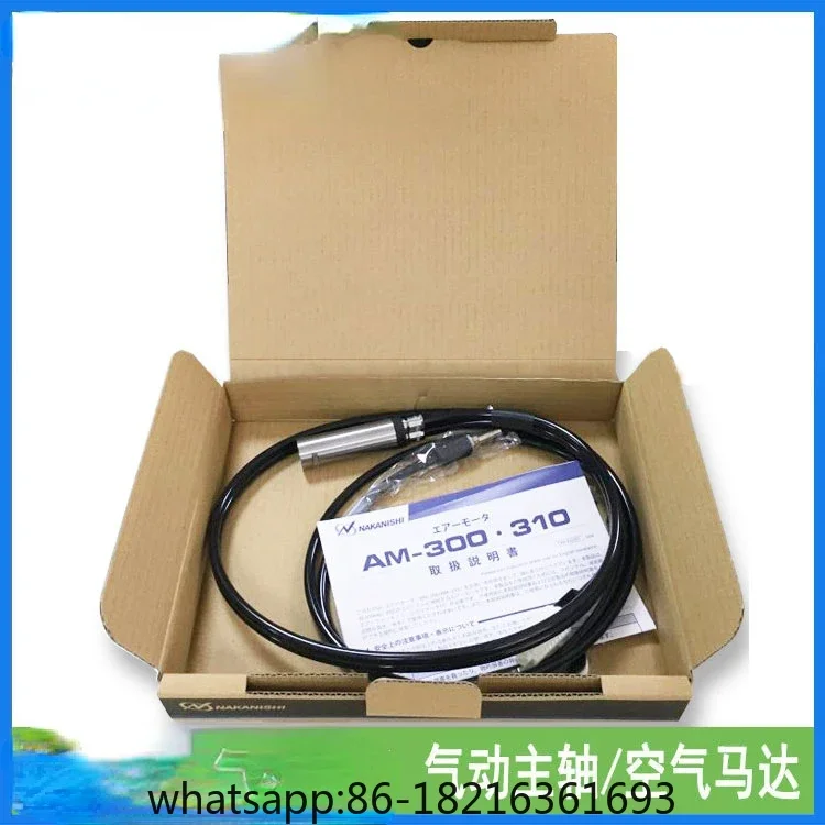 

AM-310R/L/RA/LA Пневмодвигатель с прямоугольным шарниром