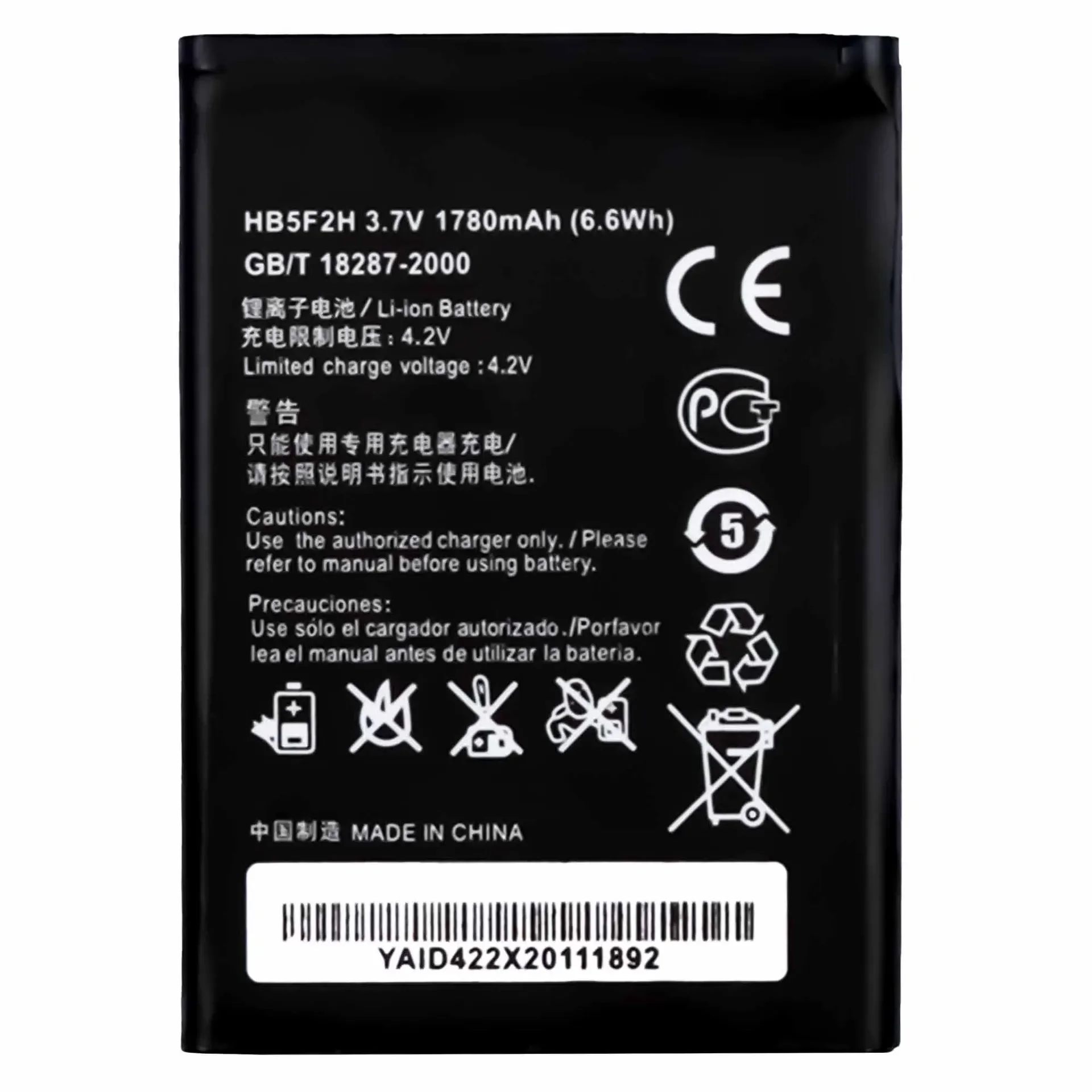 Latest Replacement Battery For HUAWEI 4G LTE WIFI Router HB5F2H EC5377 E5373 E5330 1780mAh Phone Lithium Bateria+Tools