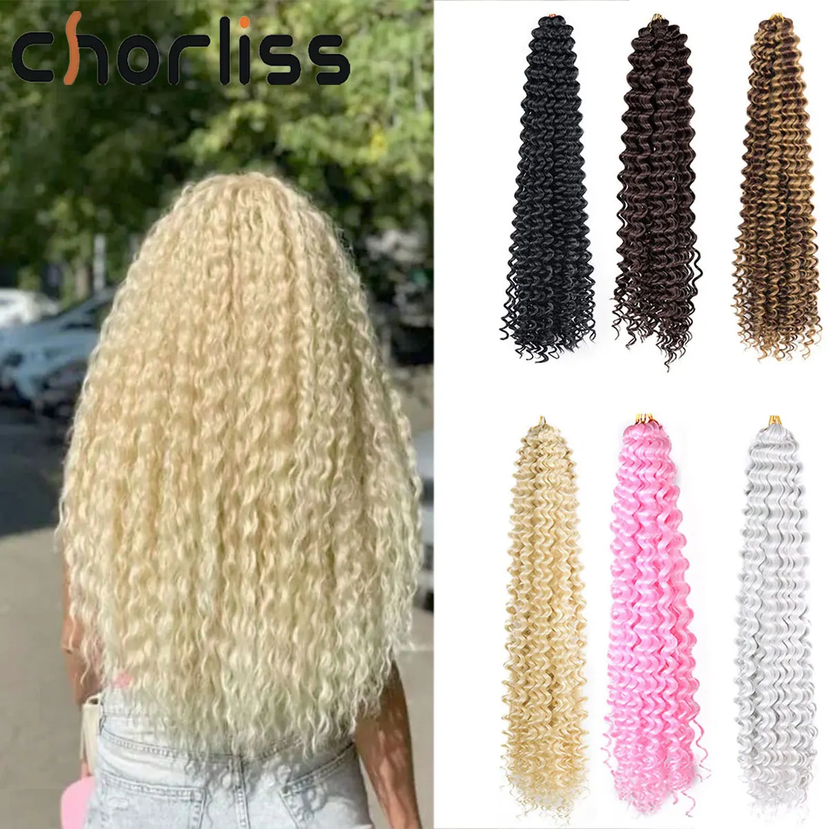 28Inch Synthetic Loose Deep Wave Twist Crochet Hair Extensions Afro Curly Hair High Temperature Fiber Braiding Hair For Women