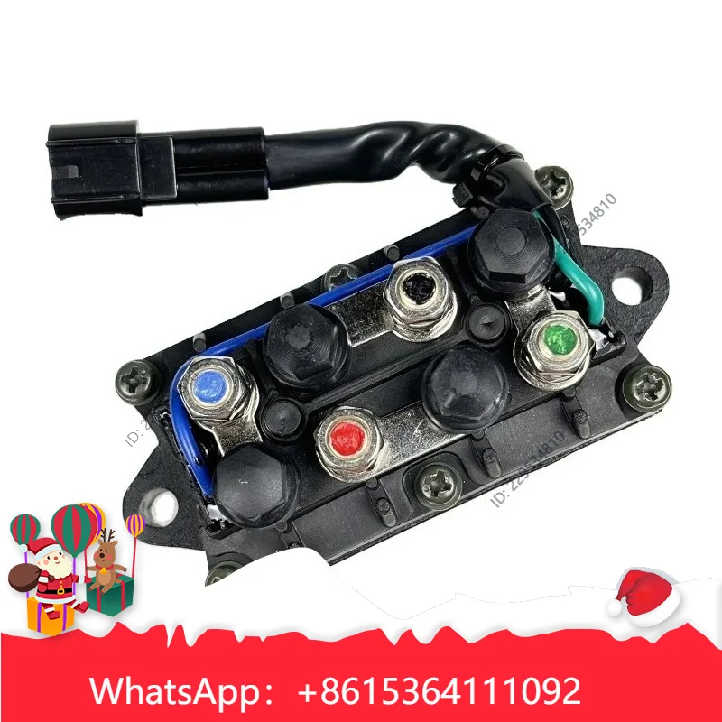 1Pc Multifunctional External Relay 61A-81950-00-00